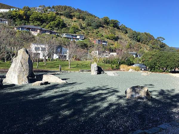 Miyazu Japanese Garden (4).JPG