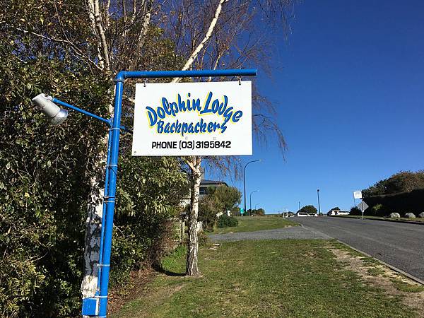 Dolphin Lodge Backpackers (17).JPG