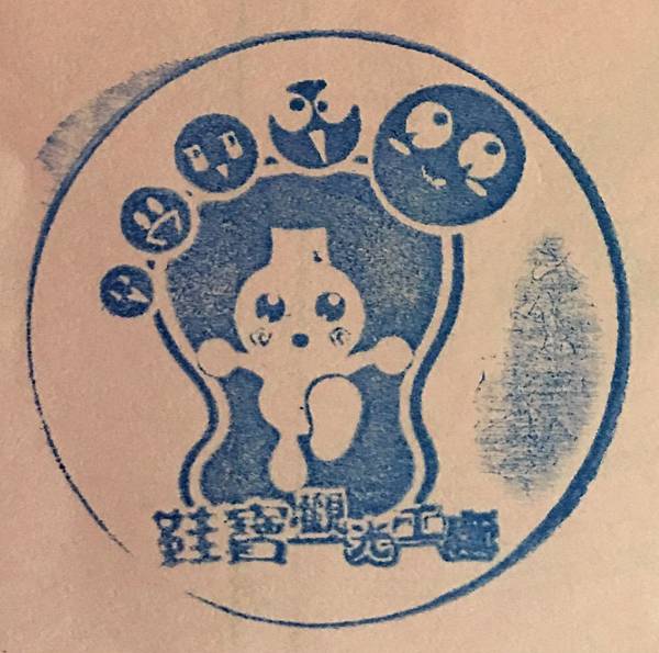 鞋寶觀光工廠 (46).JPG 鞋寶觀光工廠 (46).JPG