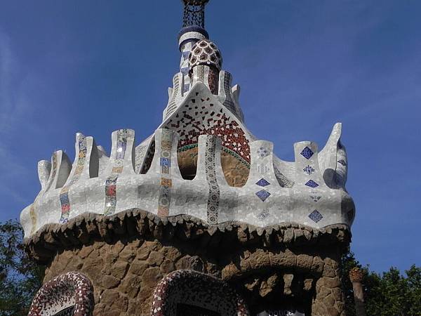 Park Güell(14).JPG