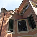 Casa Museu Gaudí (37).JPG