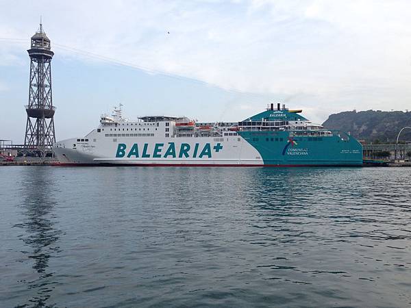 Monumento a Colom (8).JPG