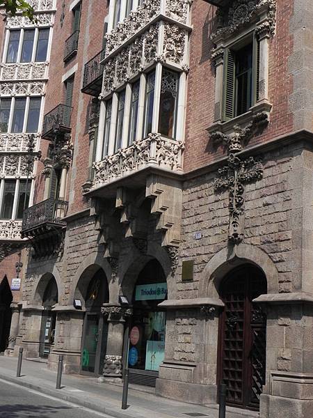 Casa Terrades  (17).JPG