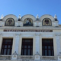 Teatro Tomás Terry (3).JPG