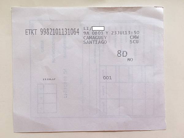 卡馬圭Víazul bus station (1).JPG