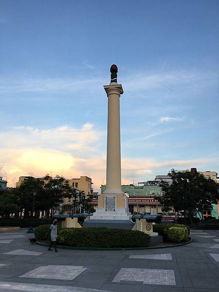 Plaza de la Libertad (12).JPG