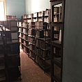 José Martí Provincial Library (8).JPG