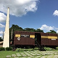 Monumento a lo Toma del Tren Blindado (24).JPG