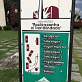 Monumento a lo Toma del Tren Blindado (25).JPG