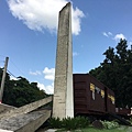 Monumento a lo Toma del Tren Blindado (30).JPG