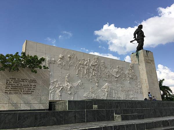 Conjunto Escultorico Comandante Ernesto Che Guevara (7).JPG