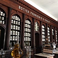 Museo Farmaceútico (11).JPG