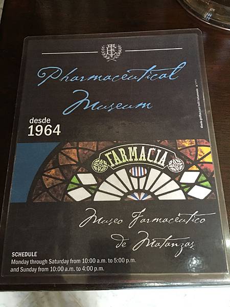 Museo Farmaceútico (14).JPG