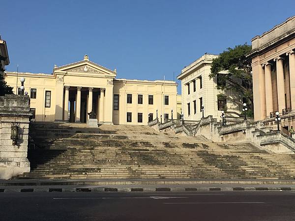 Universidad de la Habana (2).JPG