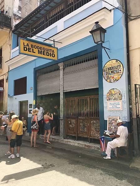 La Bodeguita de Medio (5).JPG