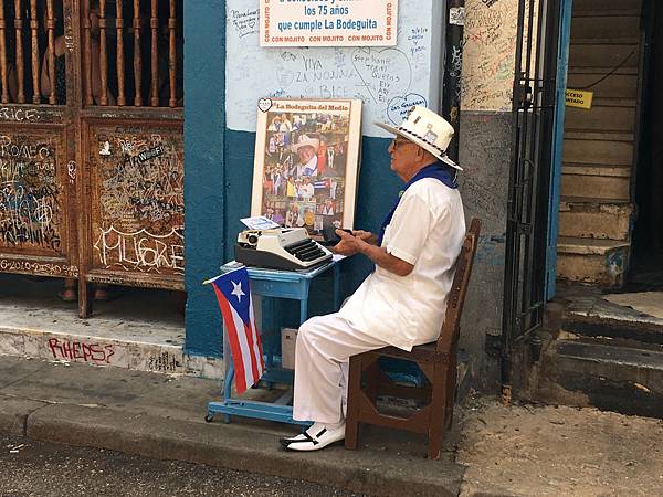 La Bodeguita de Medio (6).JPG