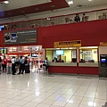 José Martí International Airport (8).JPG