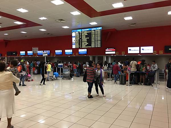 José Martí International Airport (10).JPG