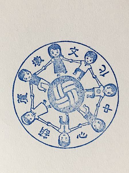 葫蘆墩文化中心 (1).JPG 葫蘆墩文化中心 (1).JPG