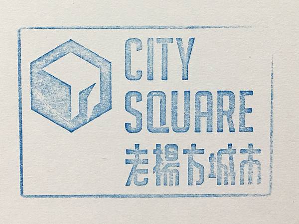 老楊方城市 (5).JPG 老楊方城市 (5).JPG