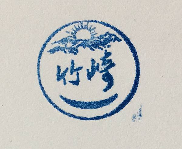 圓潭生態園區 (1).JPG 圓潭生態園區 (1).JPG