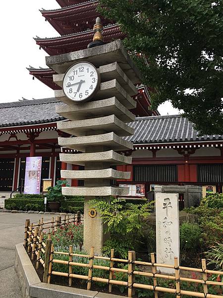 淺草寺 (43).JPG