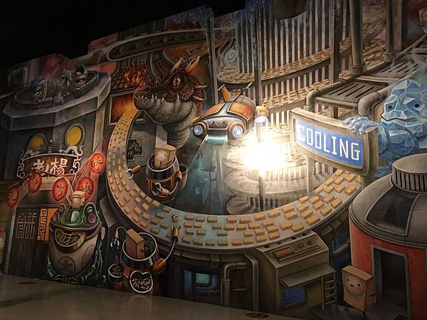 老楊方城市 (11).JPG