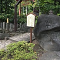 淺草寺 (41).JPG