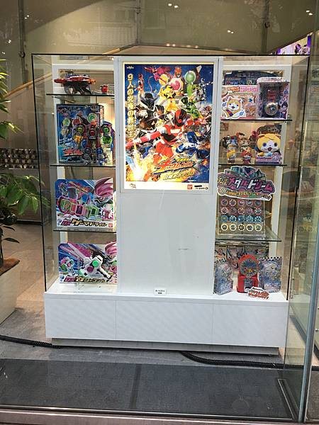 Bandai (7).JPG