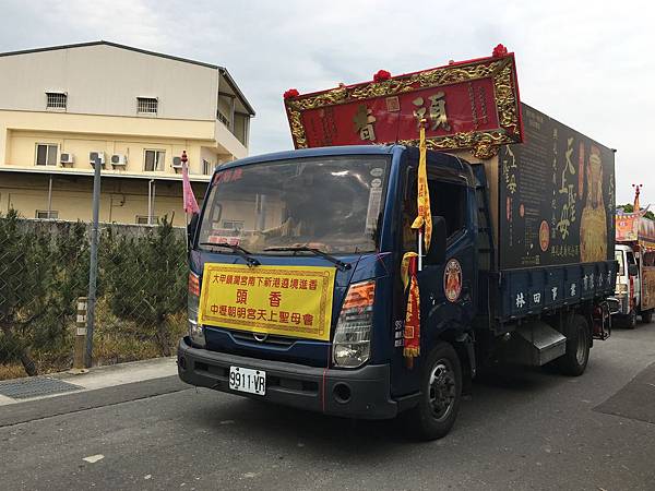 媽祖繞境體驗 (51).JPG