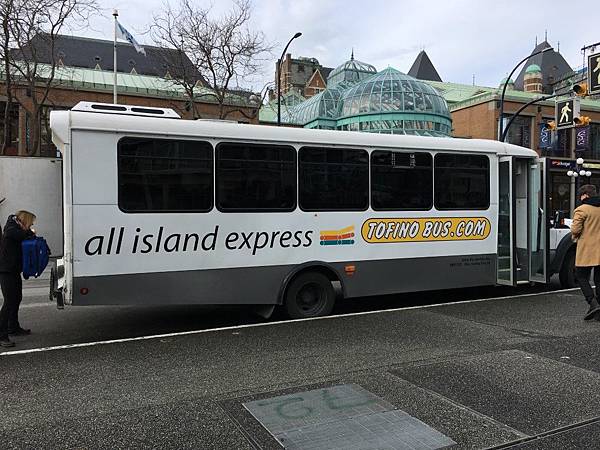 Tofino Express (2).JPG