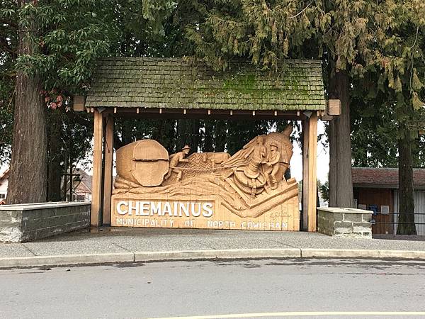 Chemainus Murals (43).JPG