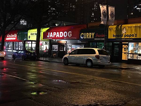 Japadog (2).JPG