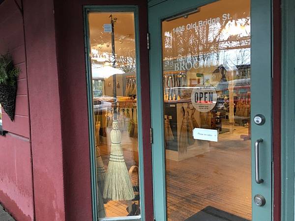 Broom Company (3).JPG