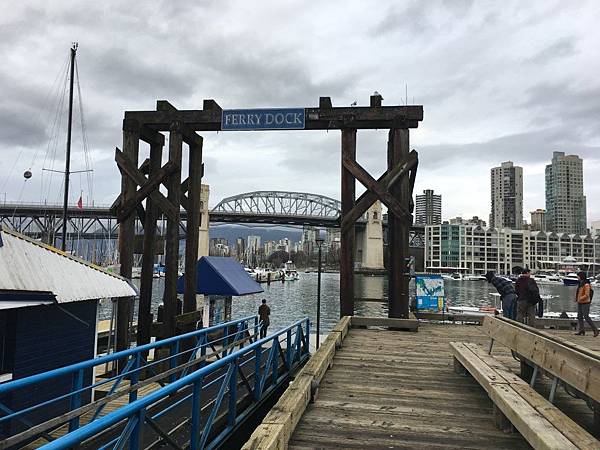 False Creek Ferries (1).JPG