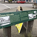 Steveston Museum (1).JPG