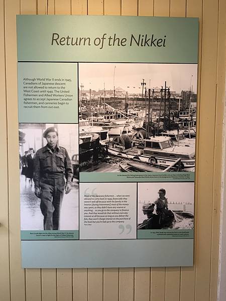 Steveston Museum (11).JPG