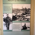 Steveston Museum (11).JPG