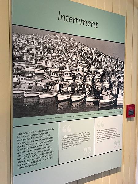 Steveston Museum (16).JPG