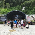 Gwangmyeong Cave (9).JPG