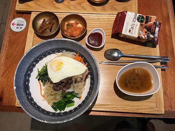  Incheon Intl Airport (9).JPG