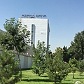 Asaki Bank.JPG