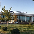 Tashkent Airport (1).JPG