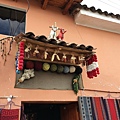 Chinchero 琴切羅 (1).JPG