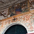 Chinchero 琴切羅 (5).JPG