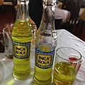 Rustica del Valle (5).JPG