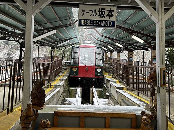 坂本登山纜車 (9).JPG