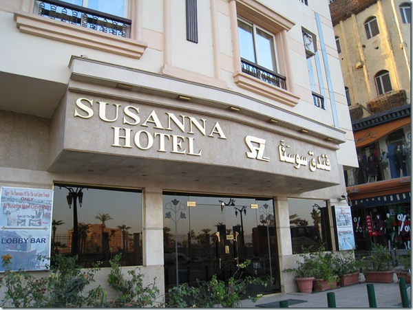 Susanna Hotel