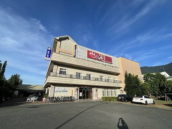 20240721 台東縣關山鎮 山水居飯店 (1).JPG