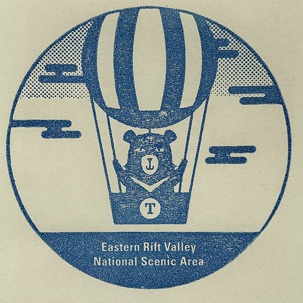 20240721 台東縣鹿野鄉 鹿野高台 熱氣球嘉年華 (1).JPG